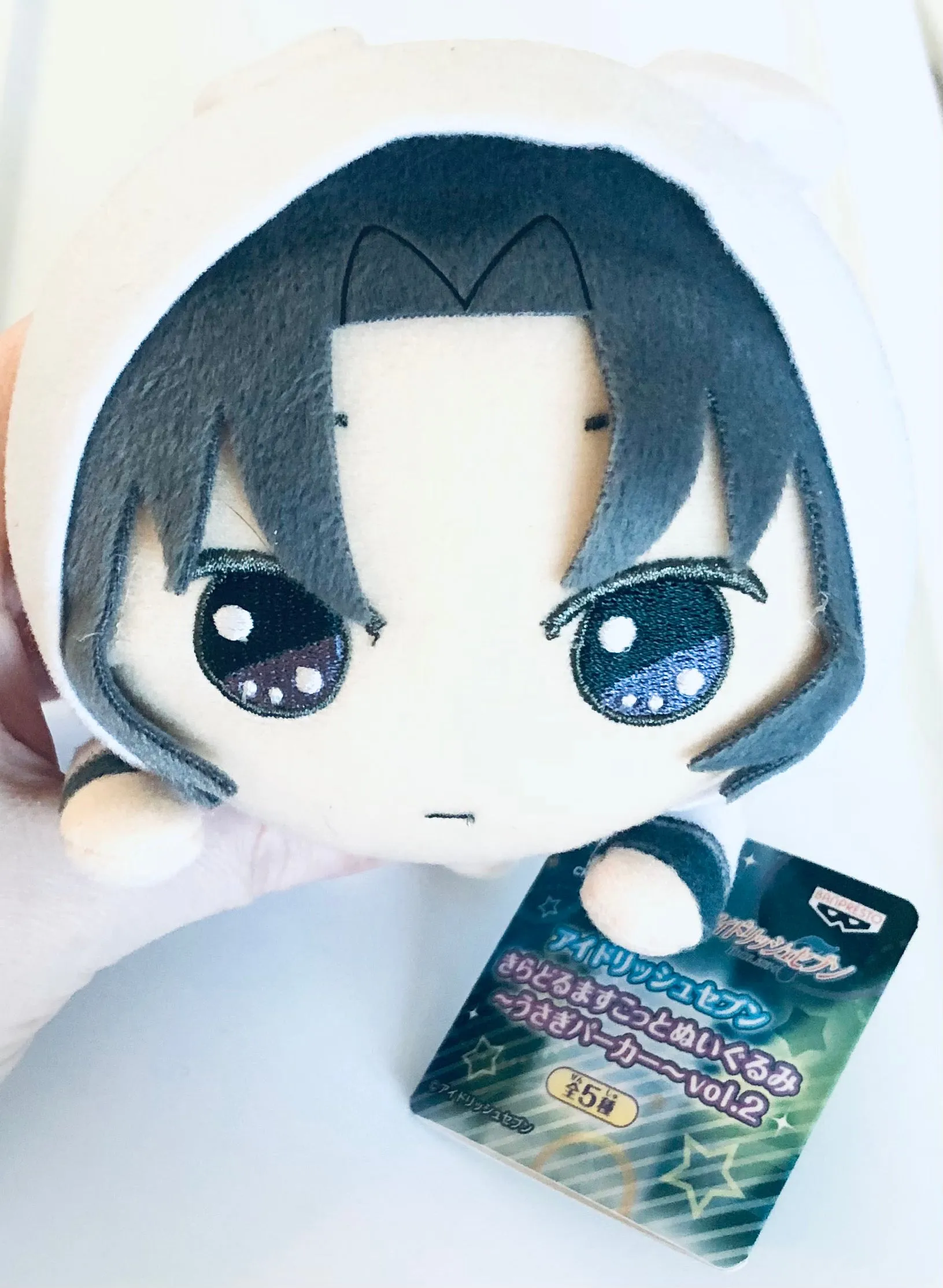 IDOLiSH7 - Izumi Iori - Idolish7 Kiradoru Nuigurumi - Usagi Parka Vol.2 - Kiradoru (Banpresto)