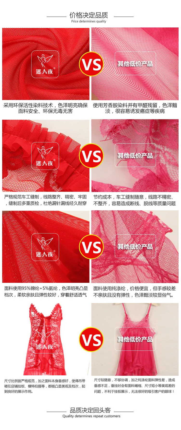 VenusFox Cross-border Hot Selling Sexy Pajama Tassel Skirt Hazy Seduction Sexy Lingerie Women Pajamas  Lingerie Erotic