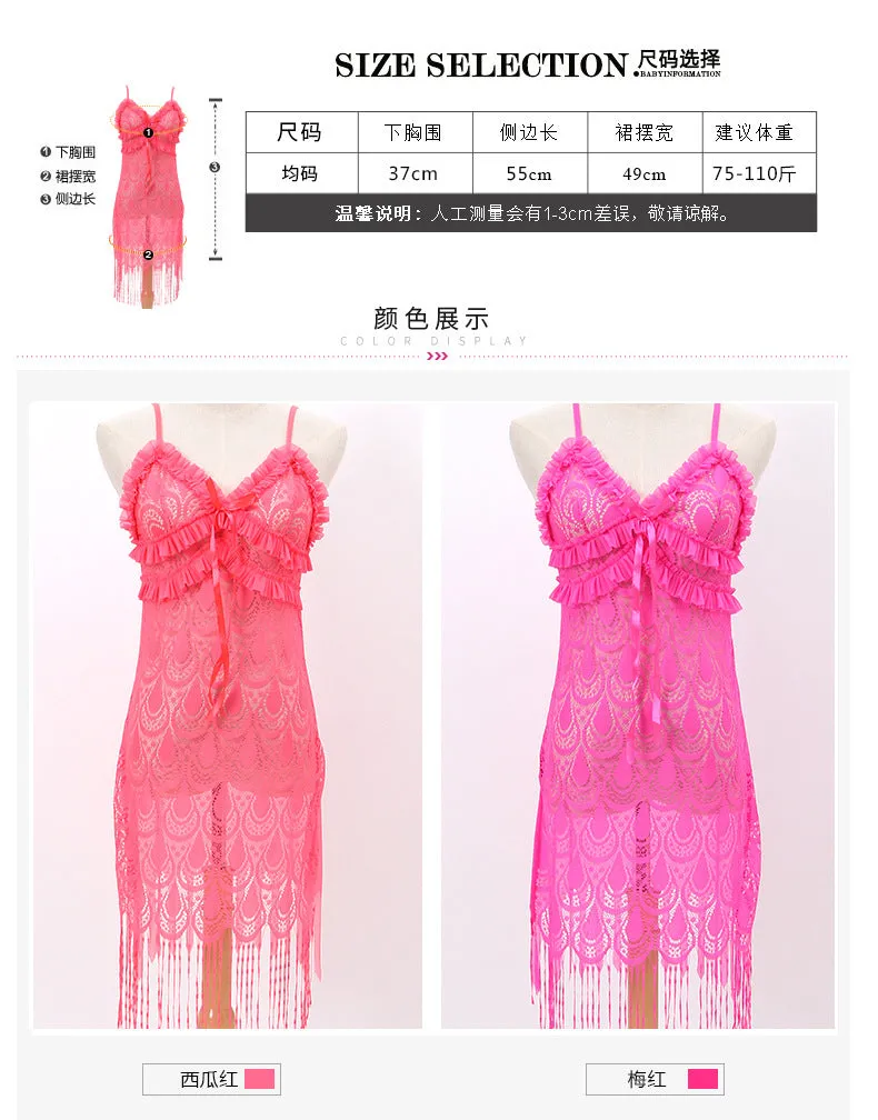 VenusFox Cross-border Hot Selling Sexy Pajama Tassel Skirt Hazy Seduction Sexy Lingerie Women Pajamas  Lingerie Erotic
